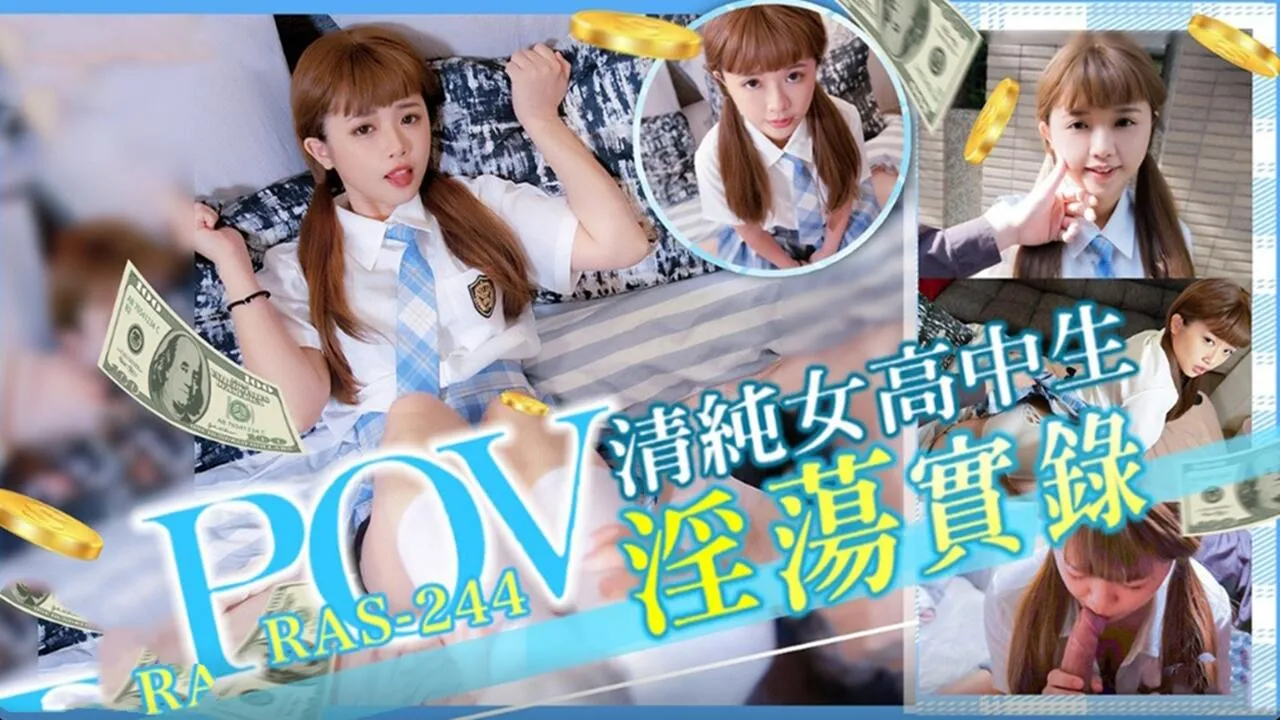 【父女乱伦】鬼父和女儿乱伦第一视角做爱视频哄骗女儿拍摄这次配˙合比较满意