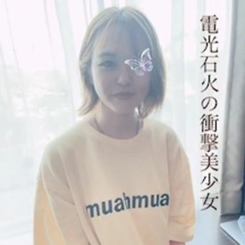 FC精品无码PPV_電光石火の衝撃美潜在的アイドルフェイスで感度抜群萌可愛い雰囲気と