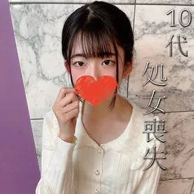 FC精品无码PPV_代の処女喪失キスもしたことのない地味な若い子の初体験を奪