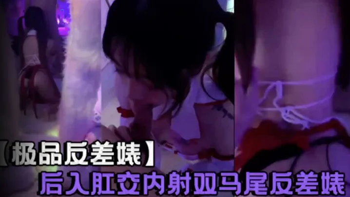 【重磅泄密】艺校极品反差舞蹈生被套路自拍第③弹