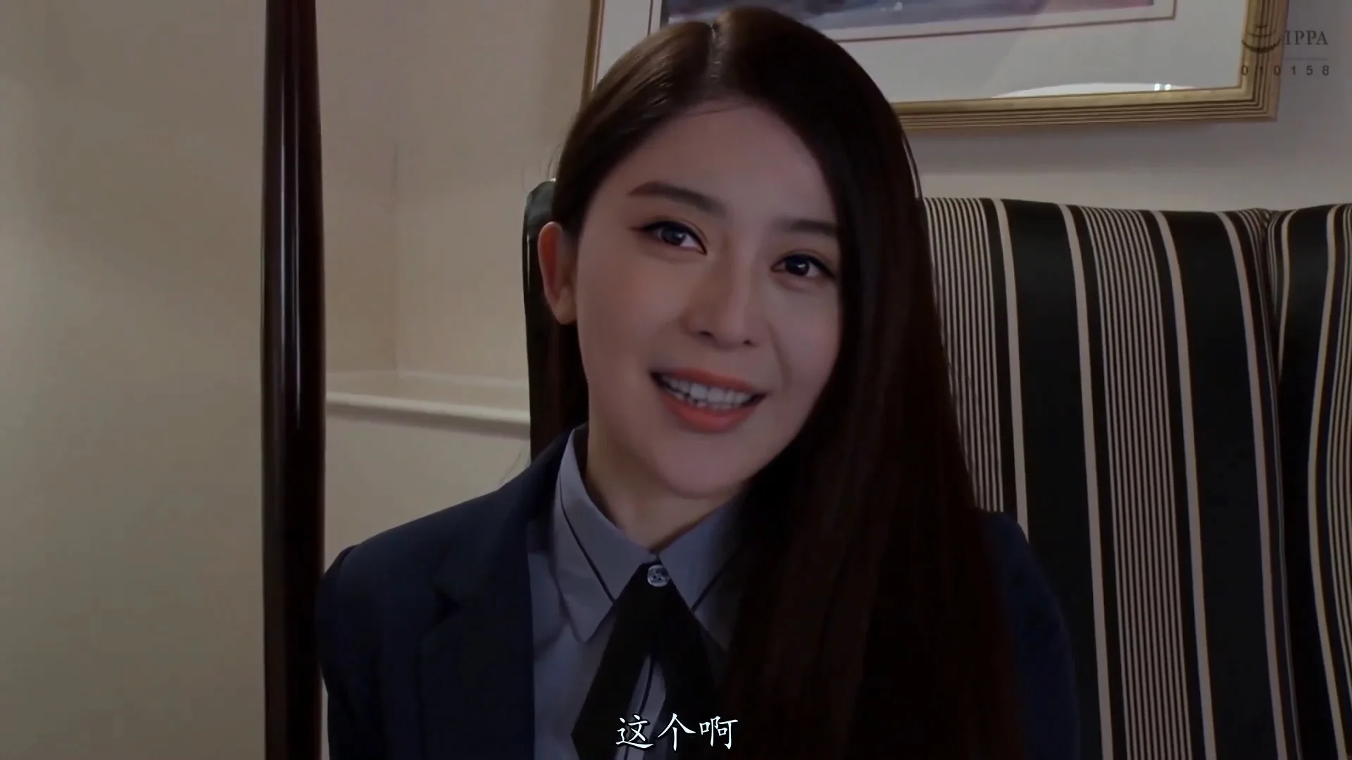 范冰冰  顶级尤物，色诱功底无敌 01 淫乱娱乐圈