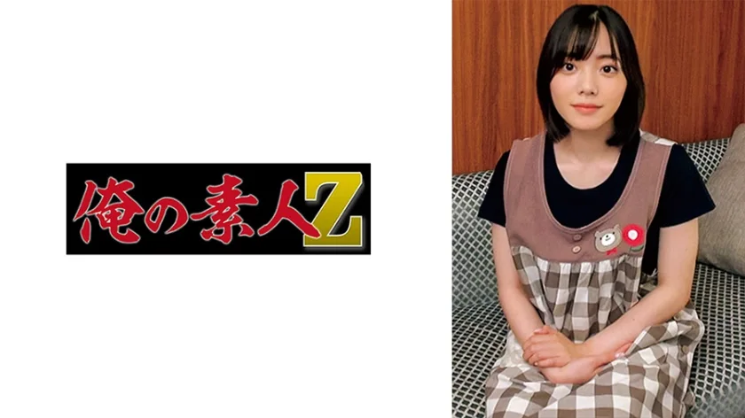 230ORECO-567 なぎさ先生 高清无码在线播放 未删减完整版 人妻教师中出诱惑